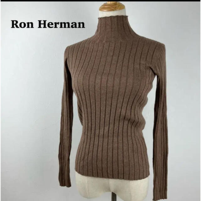 Ron Herman(ロンハーマン)のロンハーマン　カフェRHC ウォーレンスコット　リブニット最終価格 レディースのトップス(ニット/セーター)の商品写真
