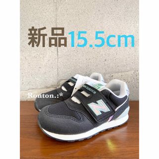 ニューバランス(New Balance)の【新品】15.5センチ ブラック×ホログラム ニューバランス スニーカー キッズ(スニーカー)