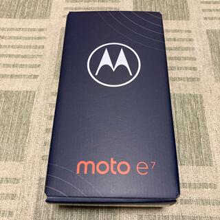 モトローラ(Motorola)のMOTOROLA moto e7 サテンコーラル PALX0018JP(スマートフォン本体)