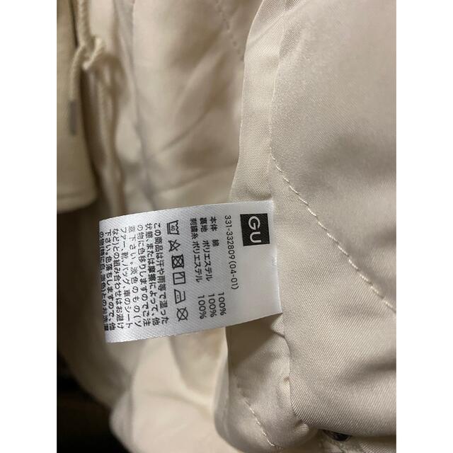 Kappa(カッパ)のGU×kappa デニムジャケット　オフホワイト メンズのジャケット/アウター(Gジャン/デニムジャケット)の商品写真