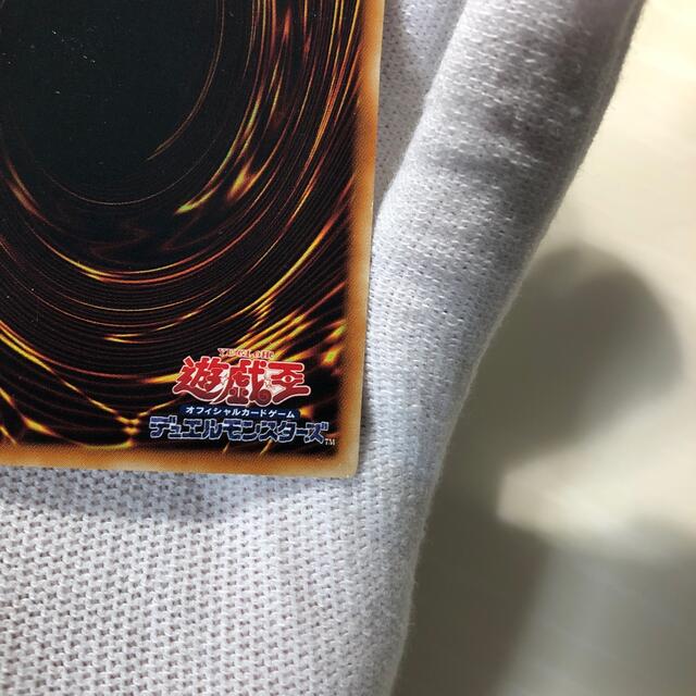 遊戯王(ユウギオウ)の幻魔皇ラビエル エンタメ/ホビーのトレーディングカード(シングルカード)の商品写真