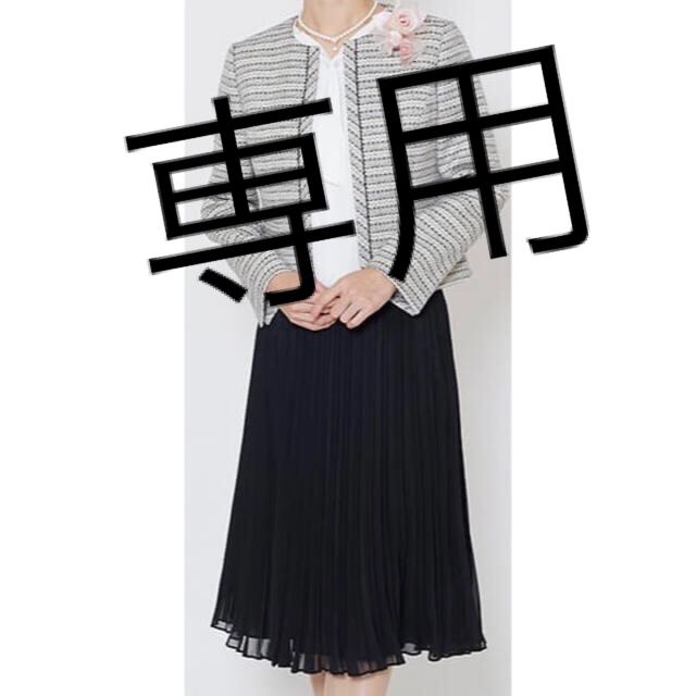 新品 セットスーツ 入学式 ツイード 結婚式 プリーツスカート ...