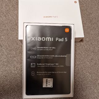 Xiaomi タブレット「Pad 5」 Wi-fi版 128GB(タブレット)