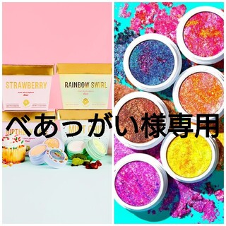 カラーポップ(colourpop)の【べあっがい様専用】colourpop セット(アイシャドウ)