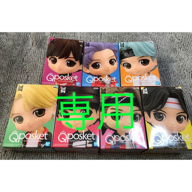 【専用】TinyTAN Qposket BTS　Bカラー コンプリートセット