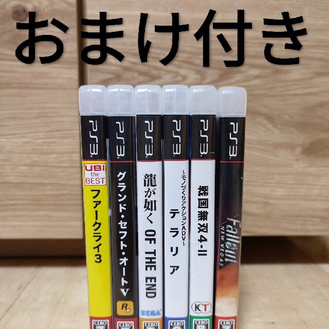 PlayStation3 - ps3 ソフト 2本で1000円 オマケ付きの通販 by ゲンキ's