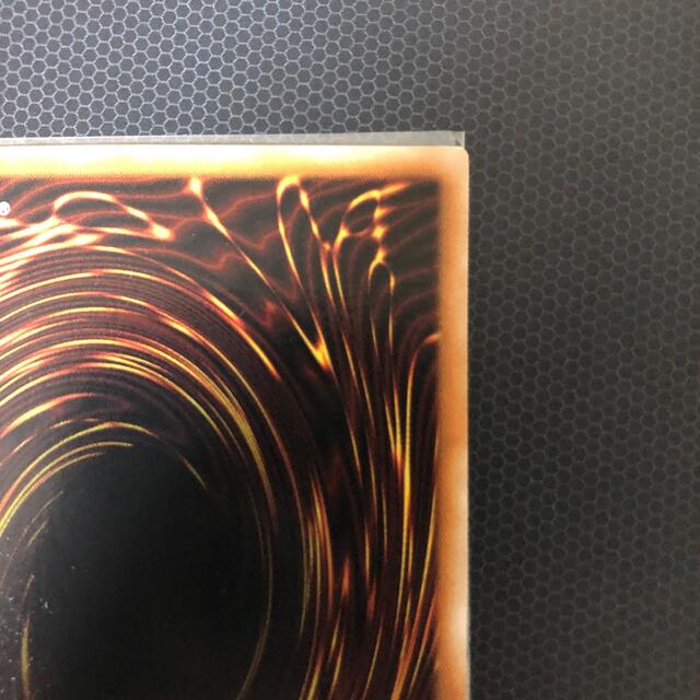 遊戯王(ユウギオウ)のスターダストドラゴン　レリーフ エンタメ/ホビーのトレーディングカード(シングルカード)の商品写真