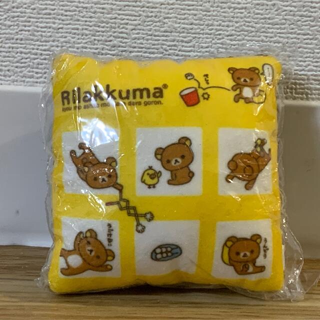 サンエックス(サンエックス)の【新品　未開封】Rilakkuma ガチャガチャ　クッション型マスコット エンタメ/ホビーのエンタメ その他(その他)の商品写真