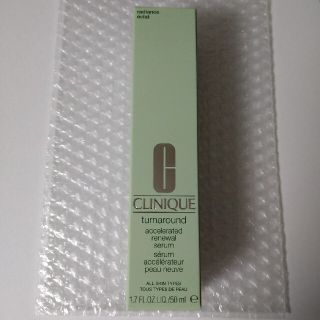 クリニーク(CLINIQUE)のターンアラウンドセラム(美容液)