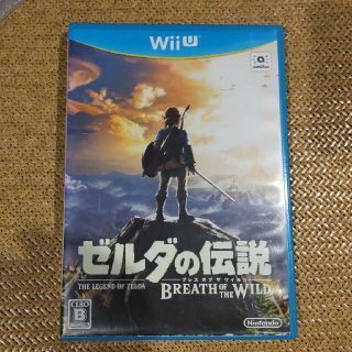 ウィーユー(Wii U)のゼルダの伝説　Breath of the wild(家庭用ゲームソフト)