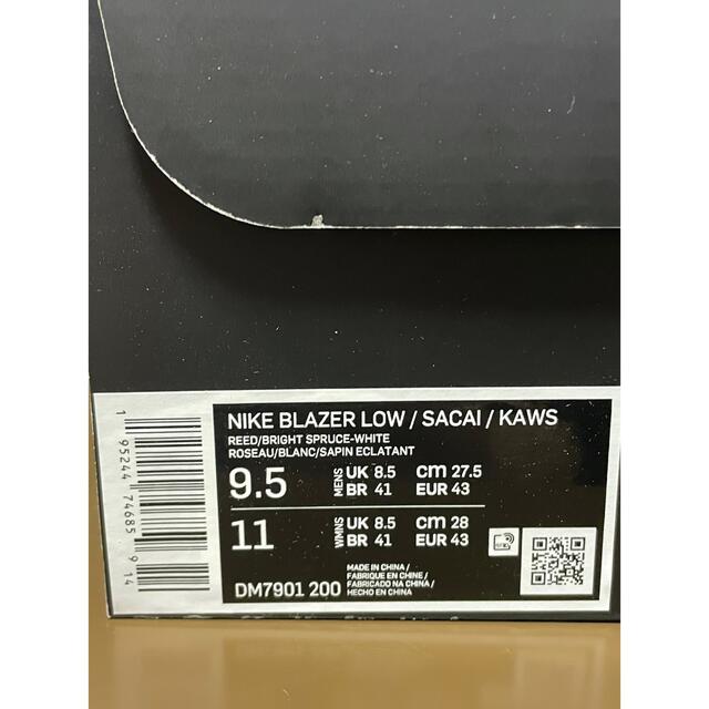 NIKE(ナイキ)のNIKE sacai kaws blazer low 27.5cm メンズの靴/シューズ(スニーカー)の商品写真