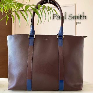 ポールスミス(Paul Smith)のなつめ様 専用(ビジネスバッグ)