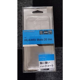 HUAWEI Mate20 lite用　ハードケース BKS067M20LHD(Androidケース)