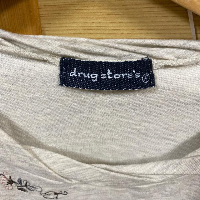 drug store's(ドラッグストアーズ)のトップス、ガウチョパンツセット レディースのトップス(Tシャツ(長袖/七分))の商品写真