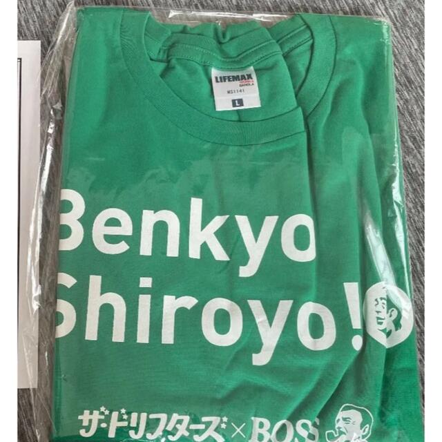 非売品　志村けん　ババンババンＴシャツ