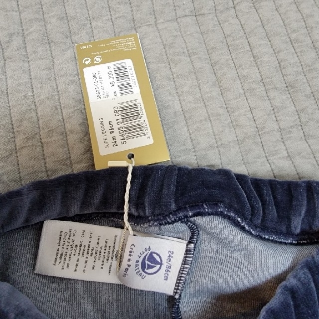 お買い得モデル 新品タグ付き プチバトー 24m superior-quality.ru:443
