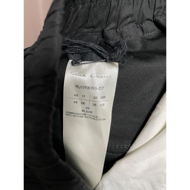 Rick Owens(リックオウエンス)の三様　rick owens drawstring cropped メンズのパンツ(サルエルパンツ)の商品写真