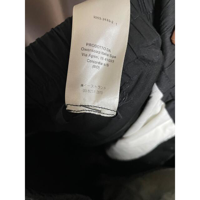 Rick Owens(リックオウエンス)の三様　rick owens drawstring cropped メンズのパンツ(サルエルパンツ)の商品写真