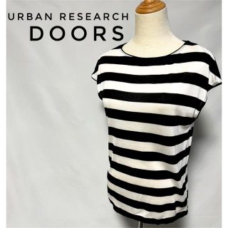 アーバンリサーチドアーズ(URBAN RESEARCH DOORS)のアーバンリサーチドアーズ ボーダー カットソー♪(カットソー(半袖/袖なし))