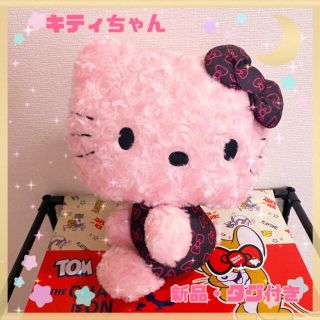 ハローキティ(ハローキティ)のハローキティ　ぬいぐるみ(ぬいぐるみ)