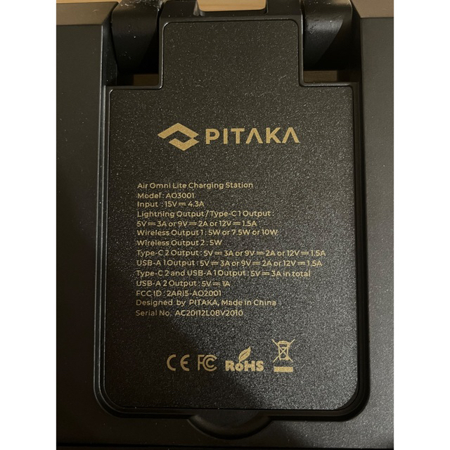 PITAKA ワイヤレス充電器 Air Omni Lite スマホ/家電/カメラのスマートフォン/携帯電話(バッテリー/充電器)の商品写真