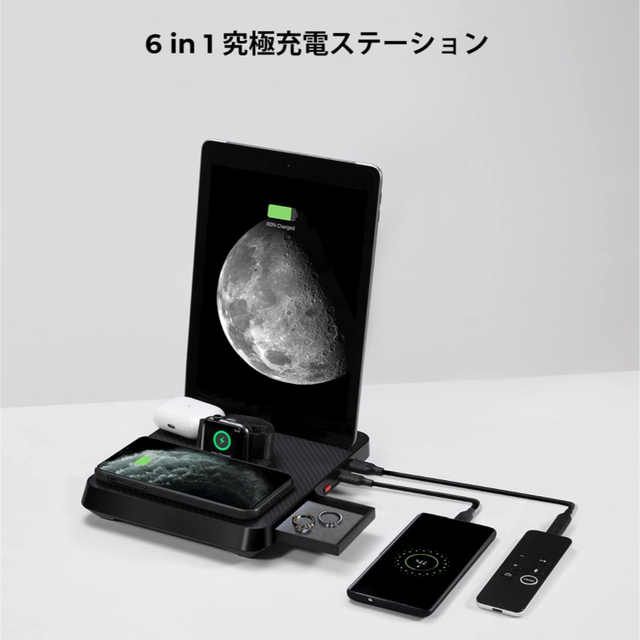 PITAKA ワイヤレス充電器 Air Omni Lite スマホ/家電/カメラのスマートフォン/携帯電話(バッテリー/充電器)の商品写真