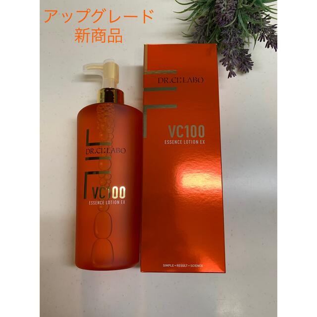 ドクターシーラボ☆新VC100エッセンスローションEXR 285ml-www