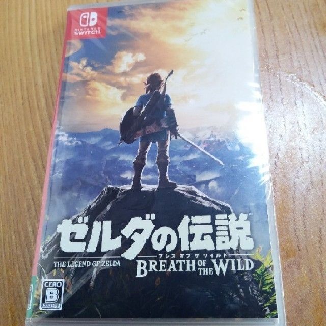 新品未開封　ゼルダの伝説 ブレスオブザワイルド