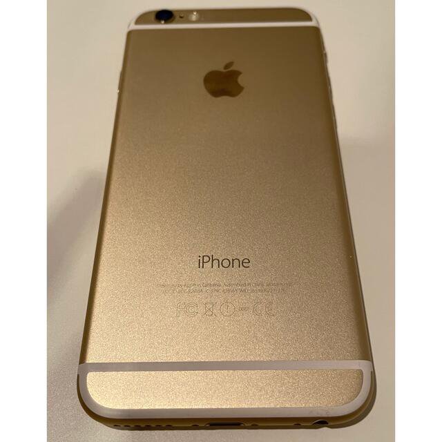 アメリカ版　iPhone6 Gold 64GB シャッター音なし 1