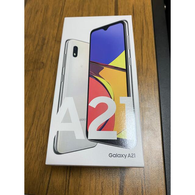 UQモバイル Galaxy A21 SCV49 ホワイト