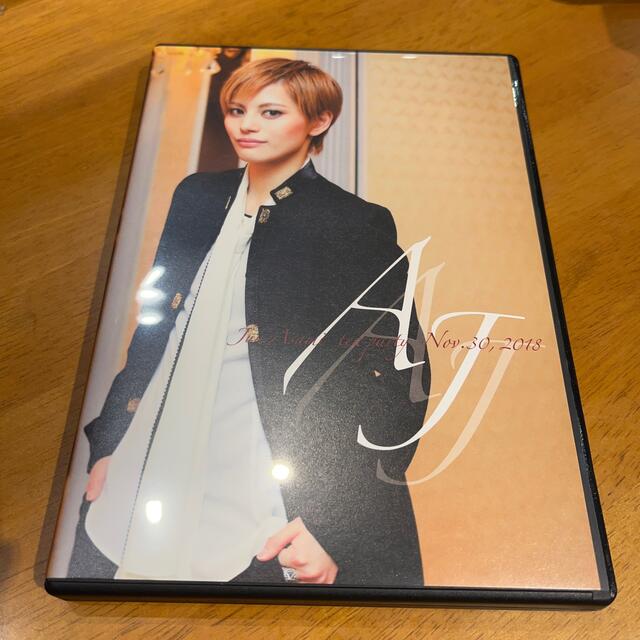 朝美絢　お茶会DVD「ファントム」(大劇場)