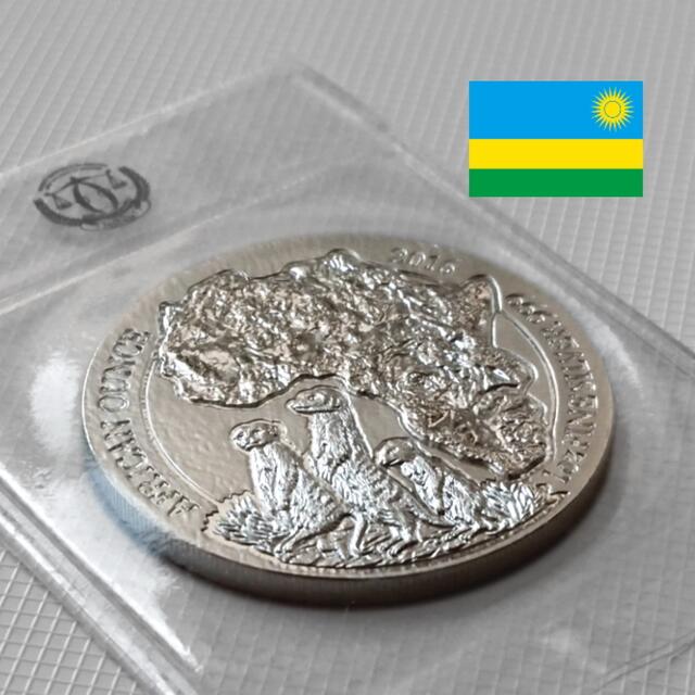 ルワンダ 銀貨 50フラン ミーアキャット 希少 １枚