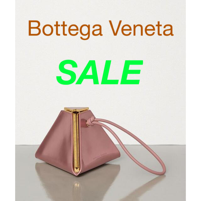 Bottega Veneta - 定価36万 新品Bottega Veneta ピラミッド