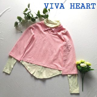 ビバハート(VIVA HEART)のビバハート　タートルネック　ゴルフウェア　テニス　ランニング　登山　日除け(ウエア)