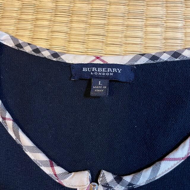 BURBERRY(バーバリー)のバーバリー カーディガン セリーヌ サンローラン グッチ ラルフローレン レディースのトップス(カーディガン)の商品写真