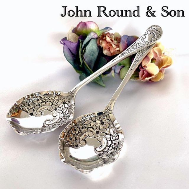 カトラリー/箸◎アンティーク John Round&Son 純銀 花の装飾のペアベリースプーン