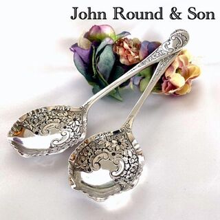 ◎アンティーク John Round&Son 純銀 花の装飾のペアベリースプーン