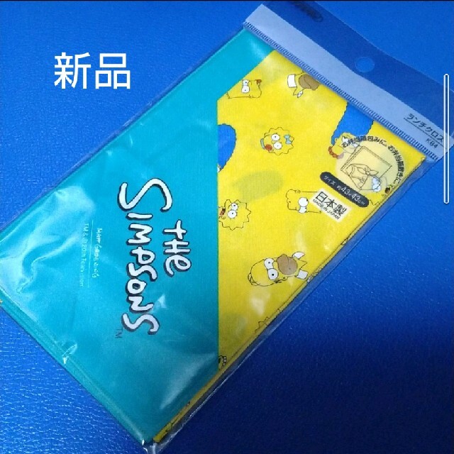 SIMPSON(シンプソン)のシンプソンズ　ランチクロス インテリア/住まい/日用品のキッチン/食器(弁当用品)の商品写真