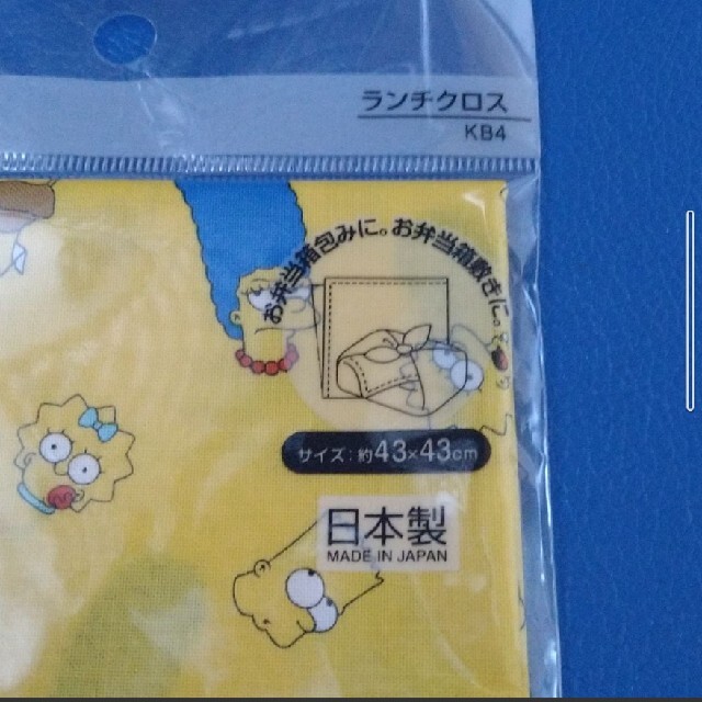 SIMPSON(シンプソン)のシンプソンズ　ランチクロス インテリア/住まい/日用品のキッチン/食器(弁当用品)の商品写真