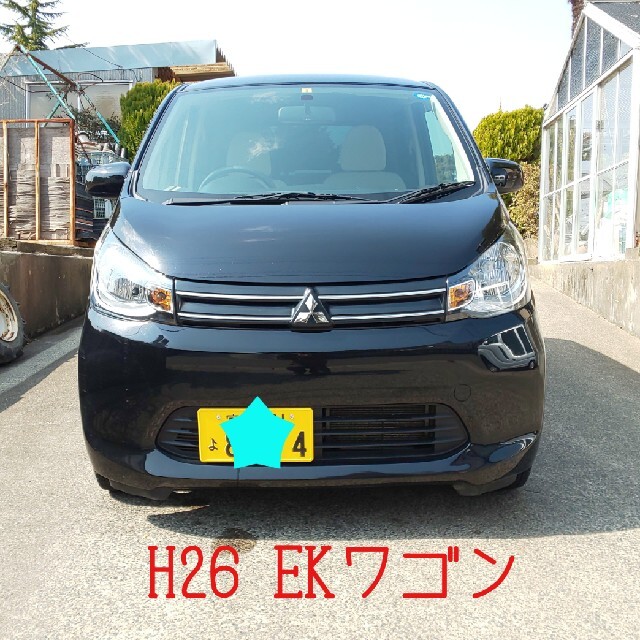 車検R6/3  2年付‼️ H26 EKワゴン【B11W】デイズ
