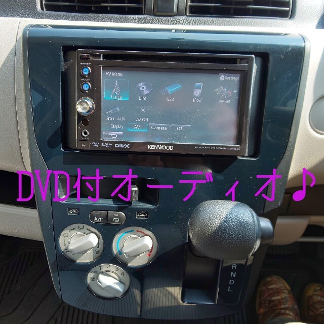 車検R6/3  2年付‼️ H26 EKワゴン【B11W】デイズ