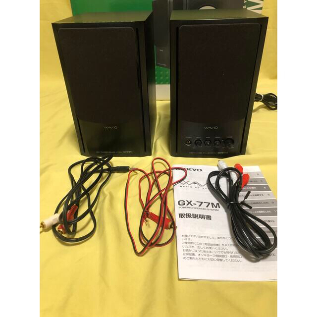 ONKYO - オンキョー ONKYO アンプ内蔵スピーカー GX-77M (B) 動作確認 ...