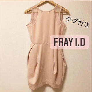 フレイアイディー(FRAY I.D)のタグ付き新品 FRAY I.D ワンピース(ひざ丈ワンピース)