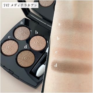 CHANEL レキャトル オンブル 747 メディテラネアン 限定品