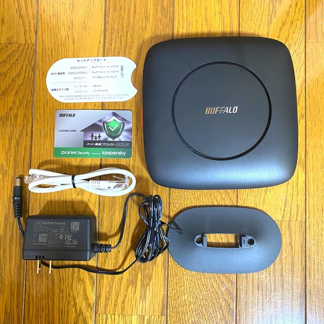 buffalo WSR-3200AX4S Wi-Fi6対応