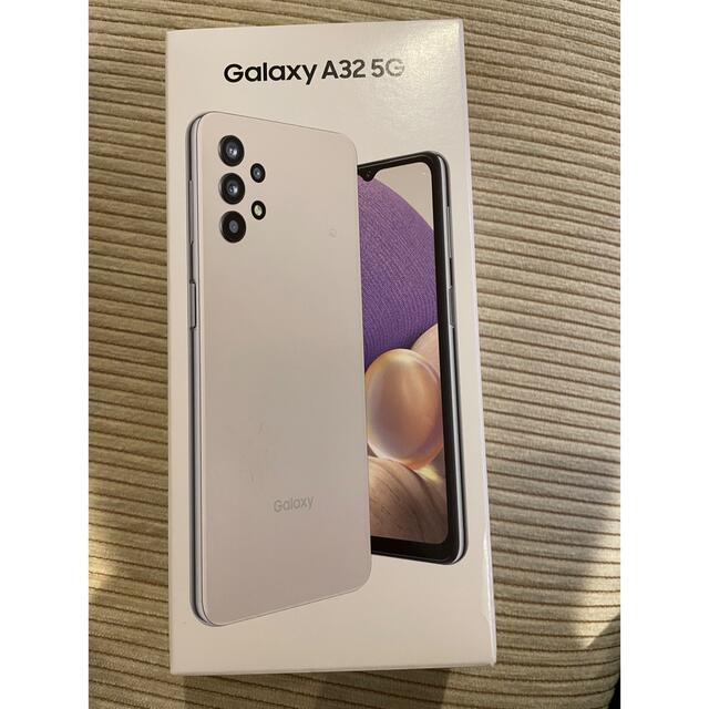 SAMSUNG Galaxy A32 5G 新品☆未使用　ホワイト