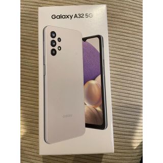 SAMSUNG Galaxy A32 5G 新品☆未使用　ホワイト(スマートフォン本体)