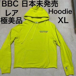ビリオネアボーイズクラブ パーカー(メンズ)の通販 100点以上 | BBCの