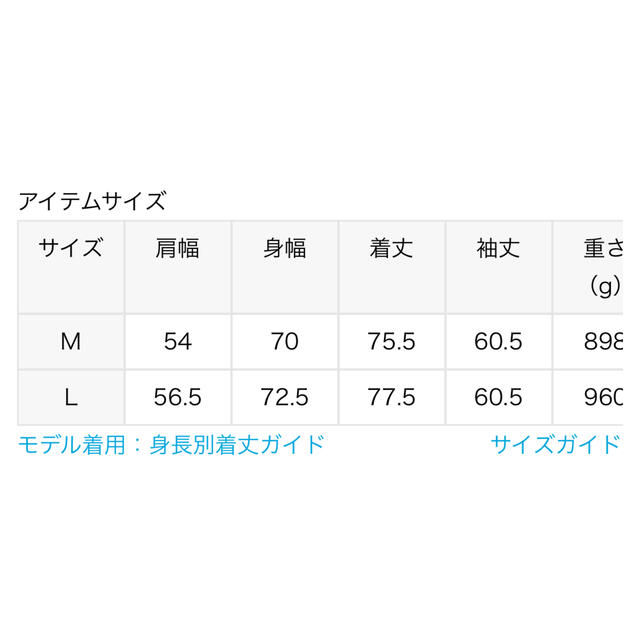 DAIWA(ダイワ)のdaiwa pier39 ダイワピア Mサイズ テックハイカーマウンテンパーカー メンズのジャケット/アウター(ミリタリージャケット)の商品写真