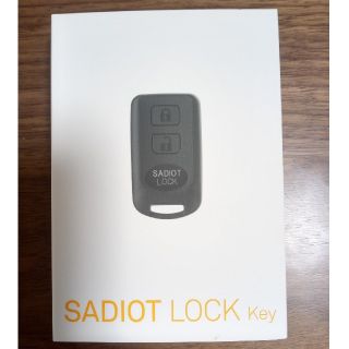 SADIOT  LOCKスマートキー(その他)